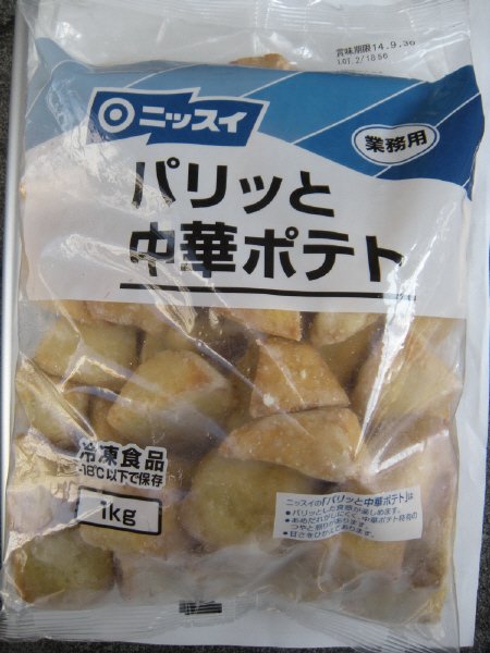 パリッと中華ポテト
