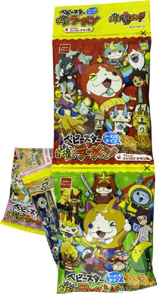 ベビースター妖怪ラーメン丸とことんひゃくれつチキン味