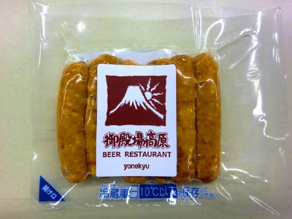 ピリ辛ソーセージ
