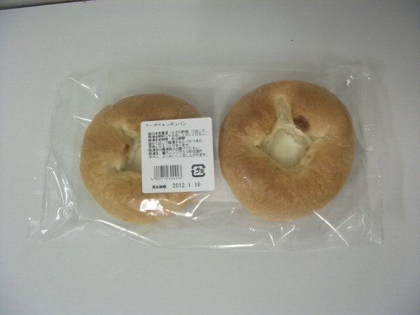 チーズフォンデュパン