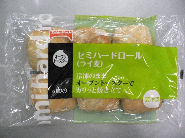 セミハードロール（ライ麦）