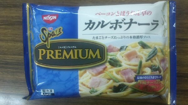 日清スパ王プレミアムベーコンとほうれん草のカルボナーラ