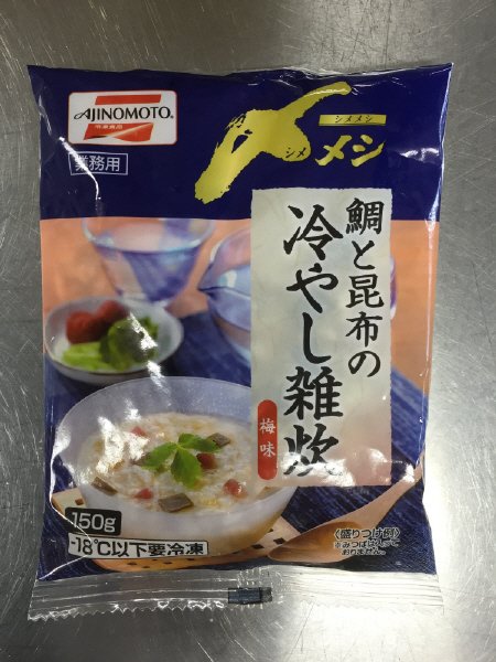 鯛と昆布の冷やし雑炊　梅味