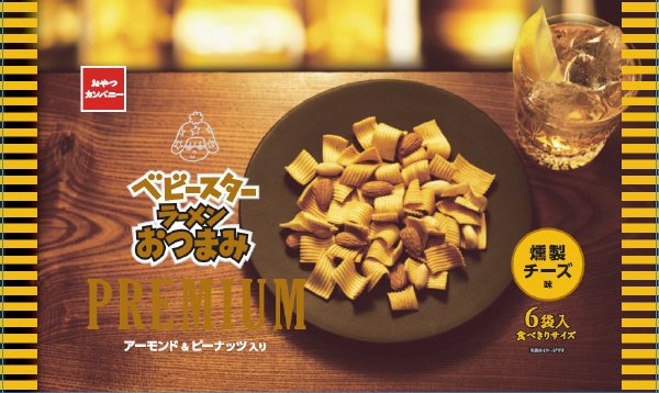 ベビースターラーメンプレミアムおつまみ燻製チーズ味６袋入