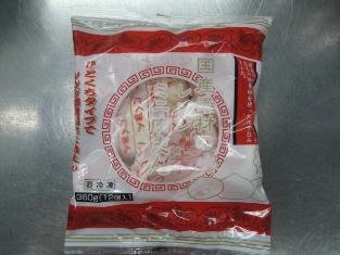 国産素材のレンジミニ肉まん