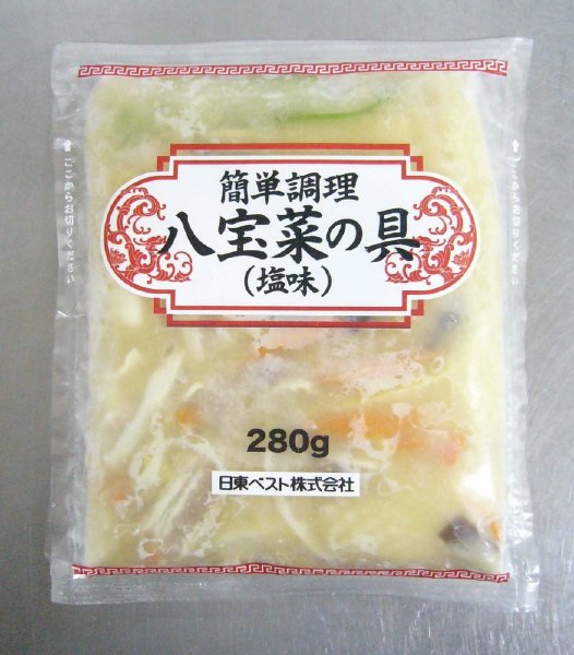 簡単調理　八宝菜の具（塩味）