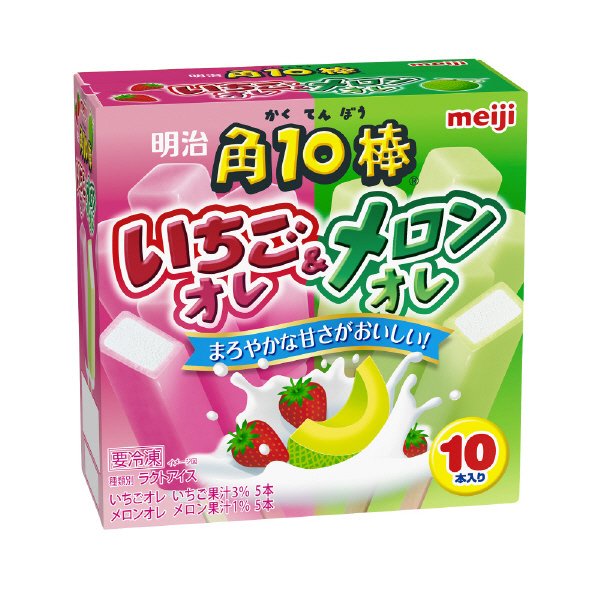 角１０棒　いちごオレ＆メロンオレ