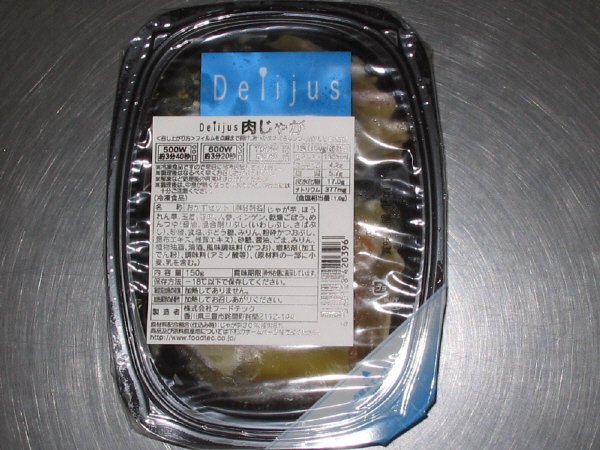 Delijus　肉じゃが
