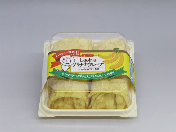 しあわせバナナクレープ