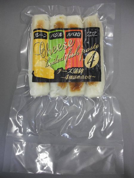 チーズ蒲鉾　４種詰め合わせ
