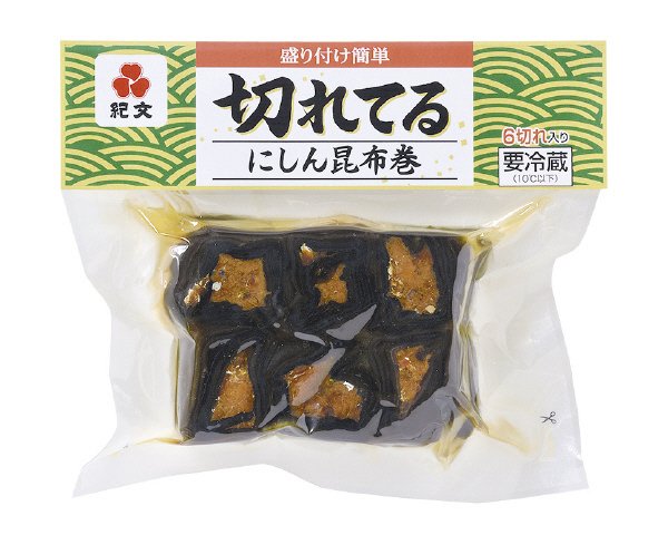 切れてるにしん昆布巻