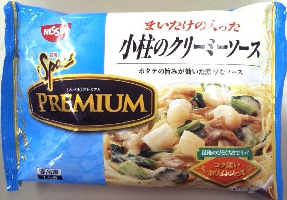 日清スパ王プレミアム　まいたけの入った小柱のクリーミーソース