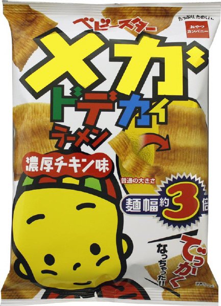 ベビースターメガドデカイラーメン濃厚チキン味