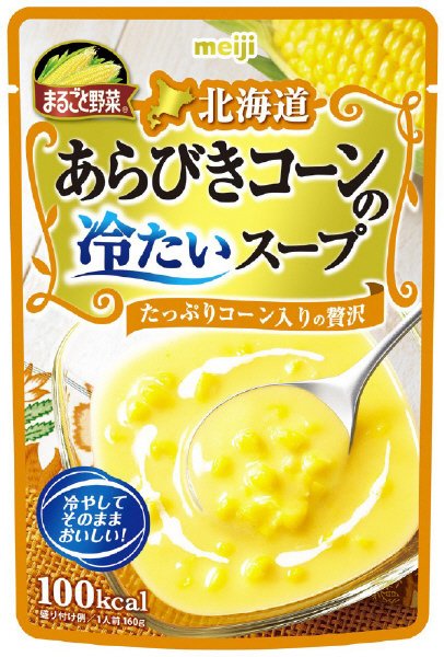 まるごと野菜北海道あらびきコーンの冷たいスープ