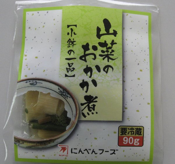 山菜のおかか煮