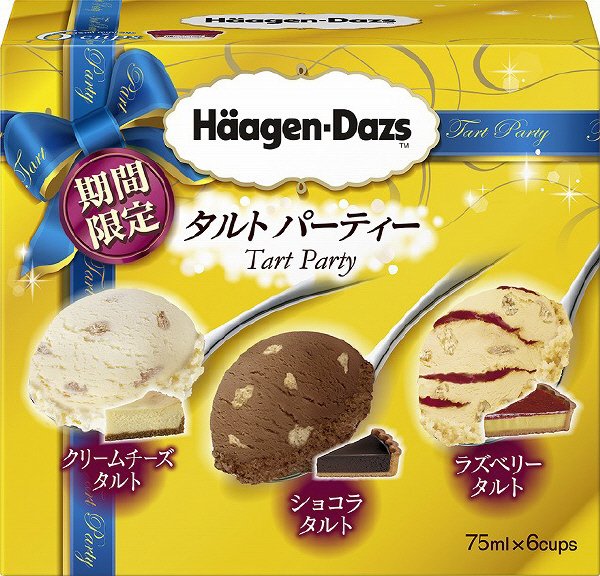 マルチパック　タルト　パーティー