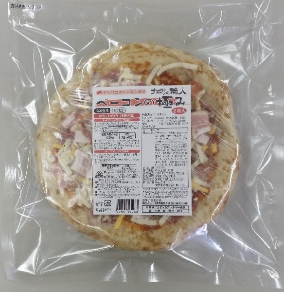 ナポリの職人　ベーコンの極み