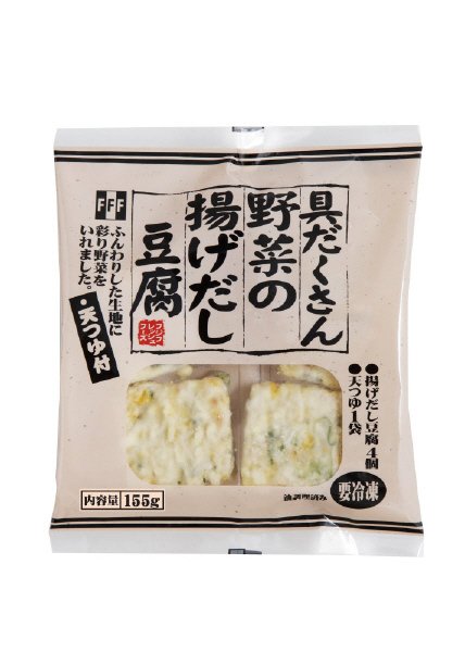 具だくさん野菜の揚げだし豆腐