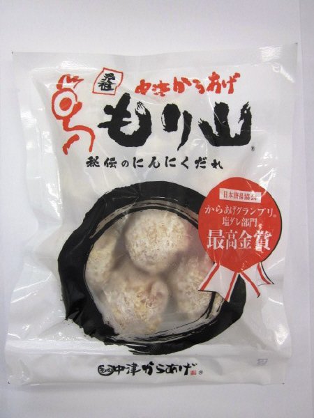 もり山の塩唐揚げ