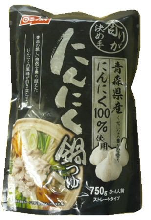 青森県産にんにく１００％使用　にんにく鍋つゆ
