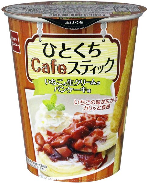 ひとくちＣａｆｅスティックいちごと生クリームのパンケーキ味