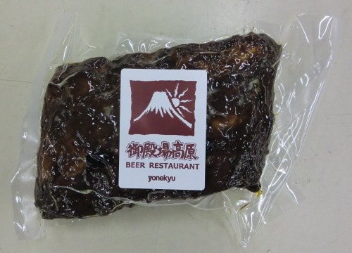 山賊のスペアリブ