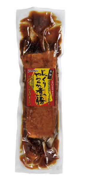 じっくりやわらか煮豚