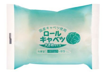 生協ロールキャベツ４５０国産キャベツ使用