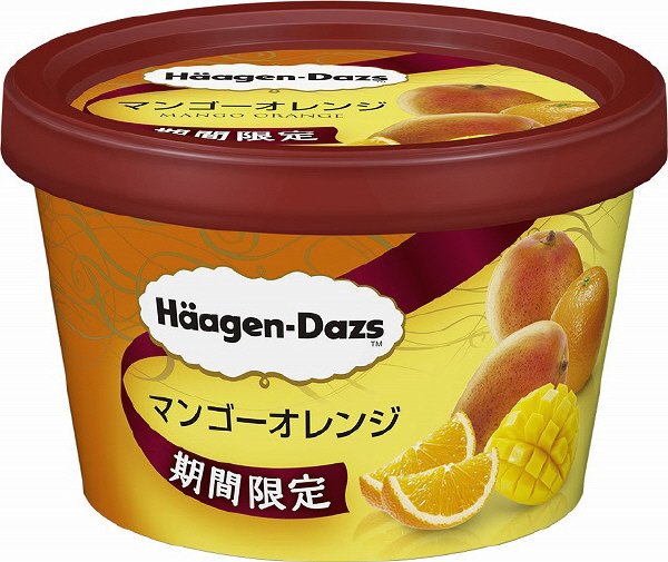 ミニカップ　マンゴーオレンジ