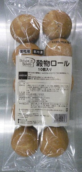 穀物ロール