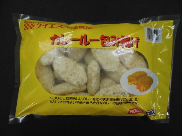 カレールー包み揚げ　３０ｇ