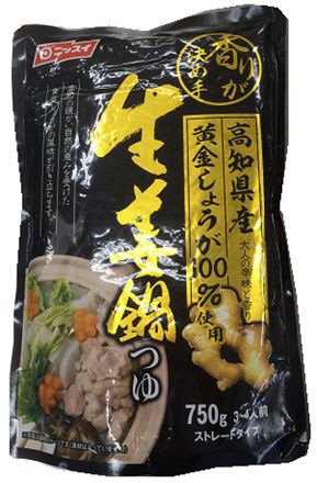 高知県産黄金しょうが１００％使用　生姜鍋つゆ