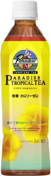 パラダイストロピカルティー