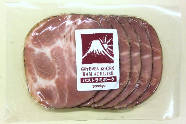 パストラミポーク