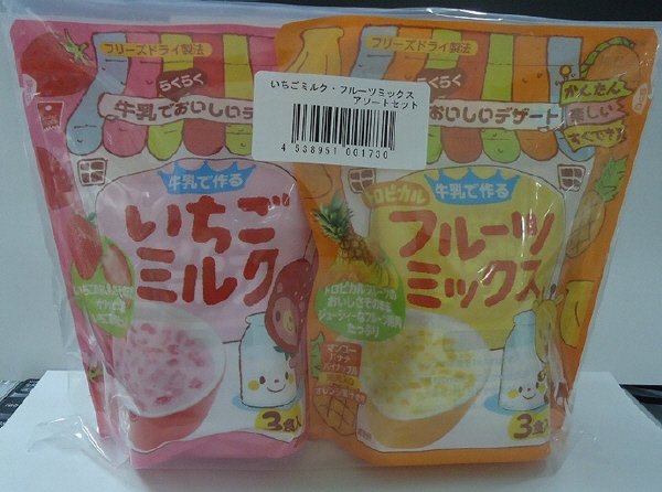 いちごミルク＆フルーツミックスアソートセット
