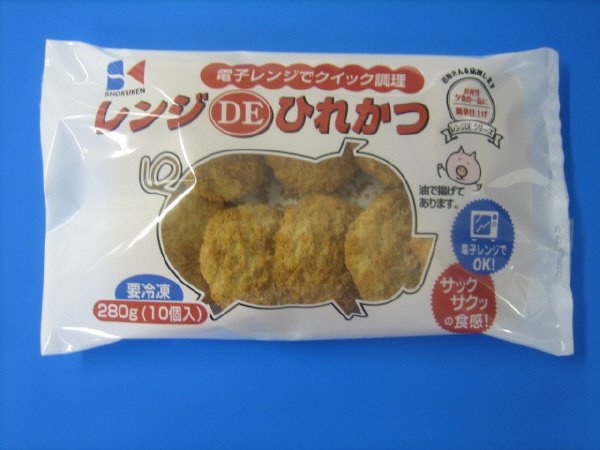 レンジＤＥひれかつ