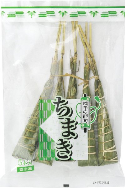 ちまき