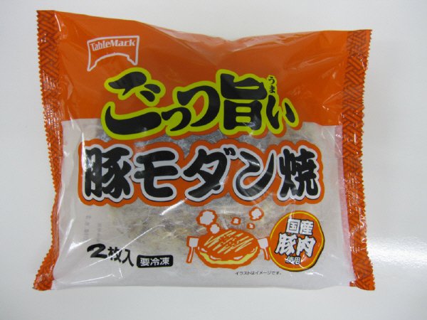 ごっつ旨い　豚モダン焼　国産豚肉使用