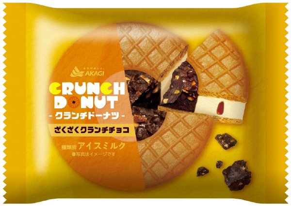クランチドーナツ