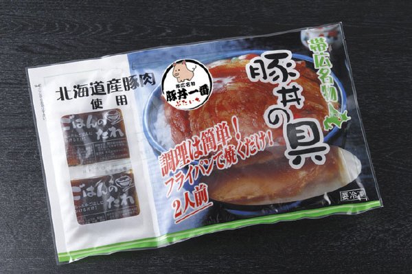 帯広名物　豚丼の具