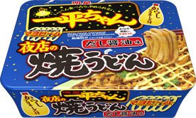 一平ちゃん夜店の焼うどん　だし醤油味