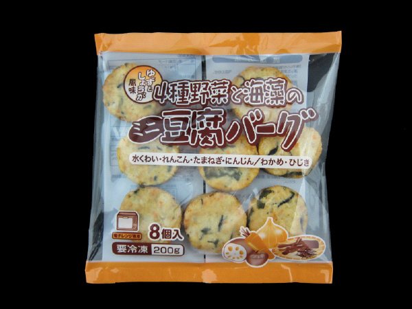 ４種野菜と海藻のミニ豆腐バーグ