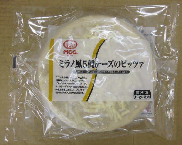 ミラノ風５種チーズのピッツァ