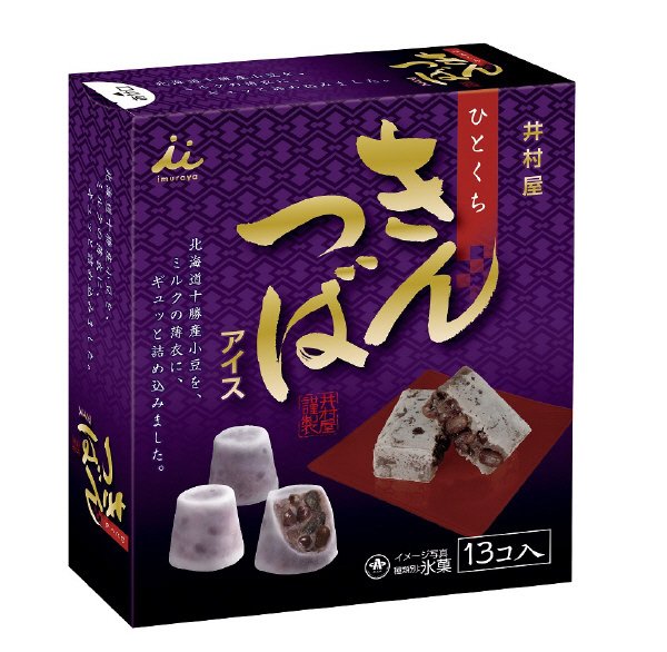 ＢＯＸひとくちきんつばアイス