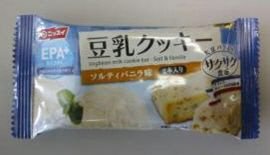 ＥＰＡ＋豆乳クッキー　サクサク食感ソルティバニラ味