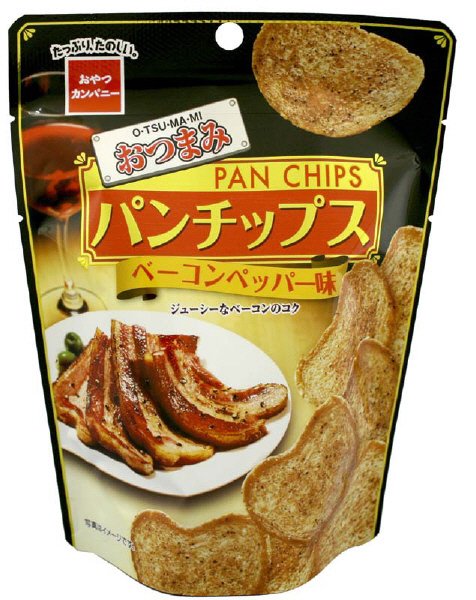 パンチップスベーコンペッパー味