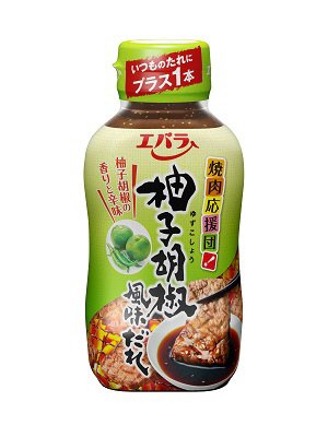 焼肉応援団　柚子胡椒風味だれ