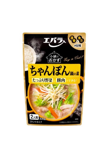 小鍋でおかず　ちゃんぽん鍋の素