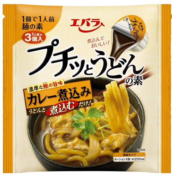 プチッとうどんの素　カレー煮込み