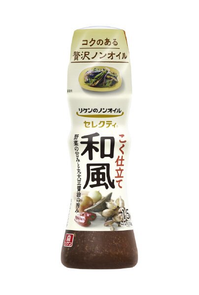 リケンのノンオイル　セレクティ　こく仕立て和風